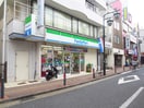 ファミリーマート大倉山駅前店(コンビニ)まで74m 磯栄ビル大倉山ヒルサイド