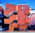 プレジデントハウスの外観