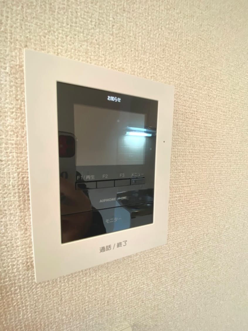 内観写真 プレジデントハウス