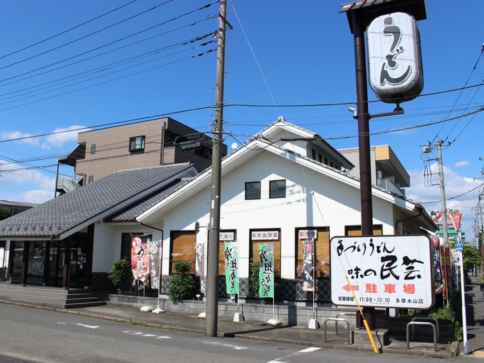 味の民芸多摩永山店(その他飲食（ファミレスなど）)まで310m ドルチェ多摩