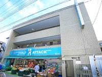セジュールファイブ