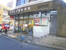 市川広小路郵便局(郵便局)まで143m ＷＩＬＬ市川