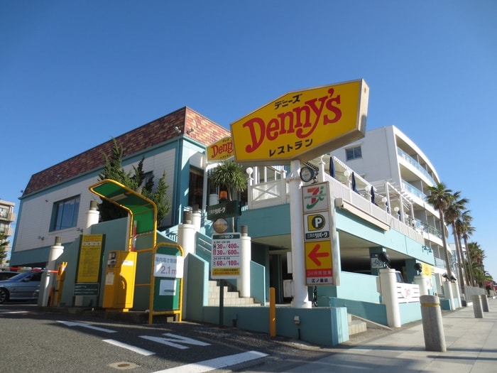 デニーズ(その他飲食（ファミレスなど）)まで1000m OCEAN RESORT TOWER