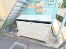 建物設備 センチュリー入間町