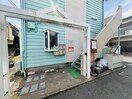 エントランス部分 センチュリー入間町