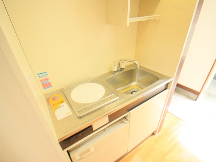 キッチン センチュリー入間町