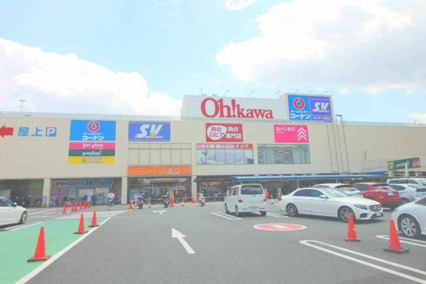 スーパーバリュー、大川(スーパー)まで370m パ－クプレイスⅡ