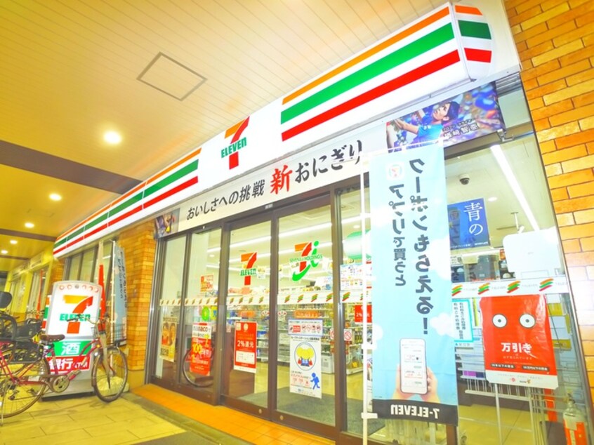 セブン-イレブン 千住大橋駅店(コンビニ)まで230m リベルテ北千住