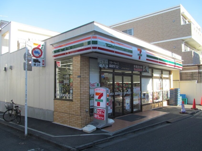 セブンイレブン 新宿上落合3丁目店(コンビニ)まで84m 双葉ハイツ