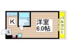 宮野木マンション 1Kの間取り