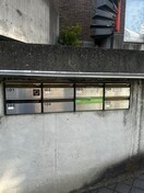 建物設備 カドリル青葉台