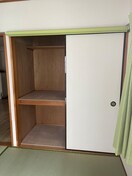 収納 ルーピンシティ大森