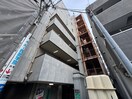 外観写真 ルーピンシティ大森