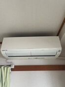 内観写真 ルーピンシティ大森