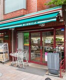 まいばすけっと 西池袋3丁目店(スーパー)まで204m ﾗｲｵﾝｽﾞｸｵｰﾚ池袋ｿｼｱ(203)