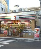 セブンイレブン 西池袋3丁目店(コンビニ)まで218m ﾗｲｵﾝｽﾞｸｵｰﾚ池袋ｿｼｱ(203)