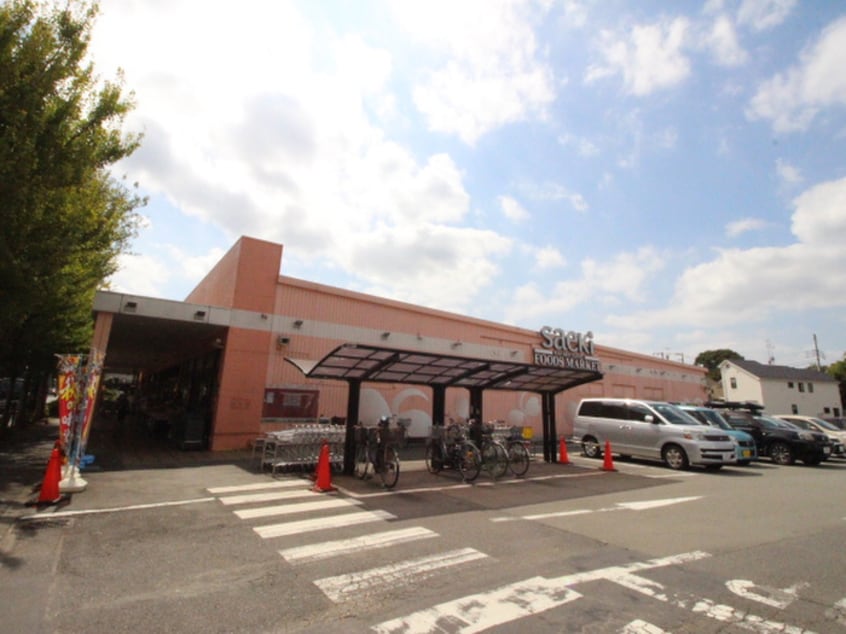 さえき　若松町店(スーパー)まで1400m カスティーロ多磨町