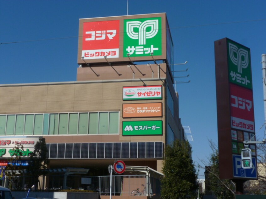 サミットストア 成城店(スーパー)まで874m メゾンボヌ－ル喜多見