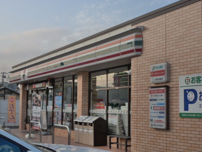 セブンイレブン 狛江水道道路店(コンビニ)まで578m メゾンボヌ－ル喜多見