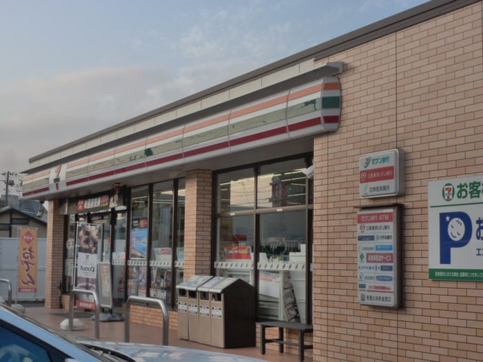 セブンイレブン 狛江水道道路店(コンビニ)まで578m メゾンボヌ－ル喜多見