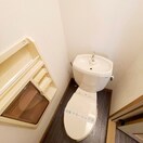 トイレ パークサイド五番館