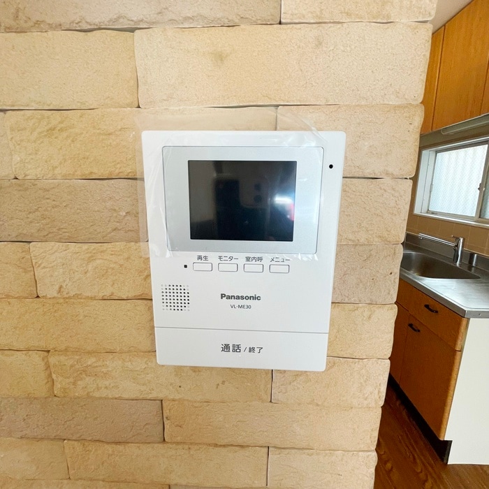 居室 パークサイド五番館