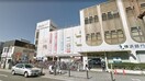 ダイエー上溝店(スーパー)まで610m パークサイド五番館