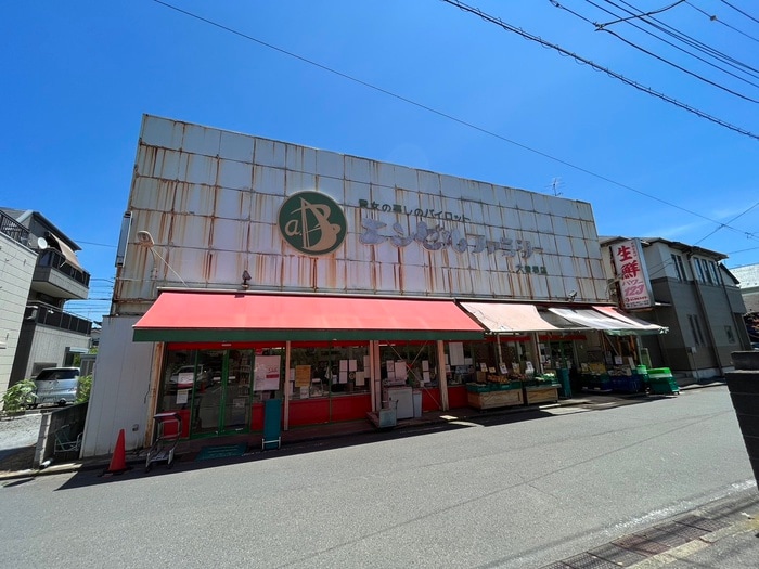 エンゼルファミリー大曽根店(スーパー)まで220m SPATIE OKURAYAMA
