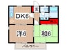 ニュ－ベルハイツⅡ 2DKの間取り