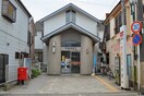 腰越郵便局(郵便局)まで350m リブリ・B-one鎌倉
