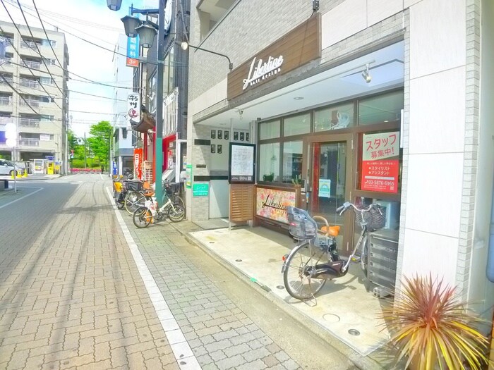 周辺環境 スズ木ビル