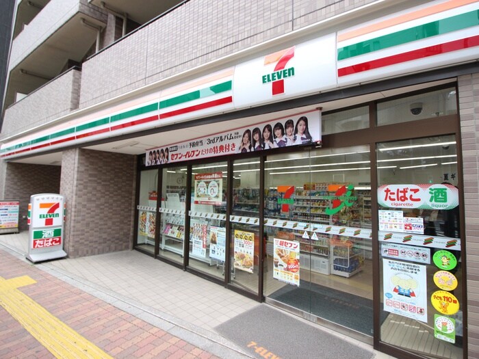 セブンイレブン　文京小石川4丁目店(コンビニ)まで58m デュオステ－ジ後楽園