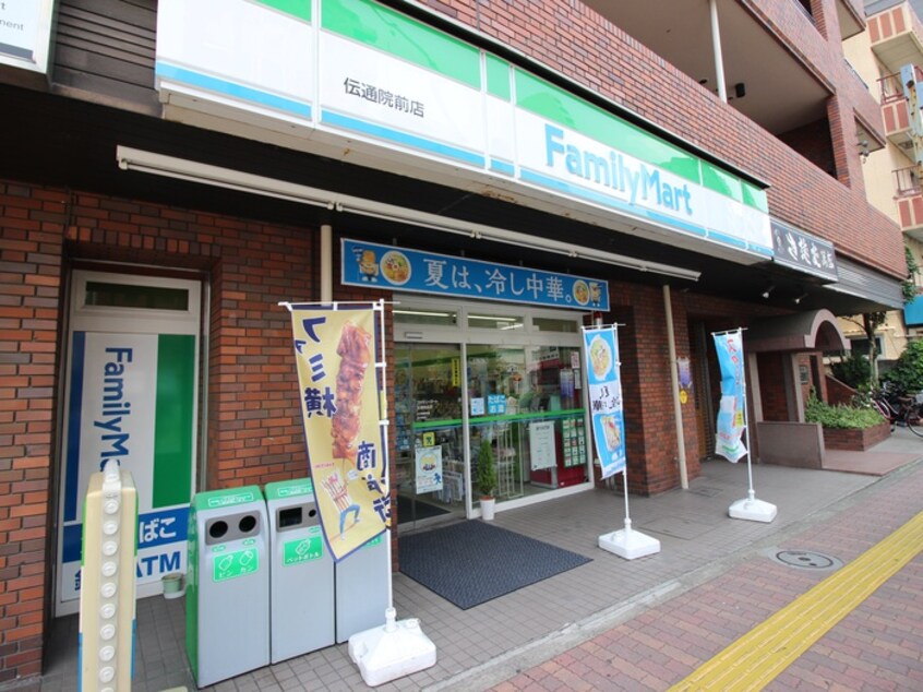 ファミリーマート　伝通院前店(コンビニ)まで208m デュオステ－ジ後楽園