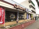 ガスト(その他飲食（ファミレスなど）)まで250m 万葉ハイツＡ