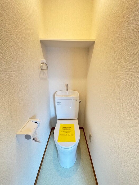 トイレ 清田コーポ