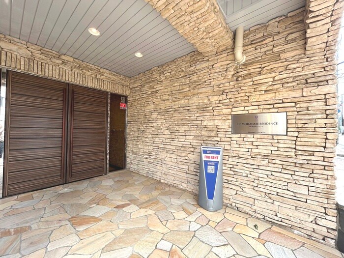 エントランス部分 HF明大前レジデンス