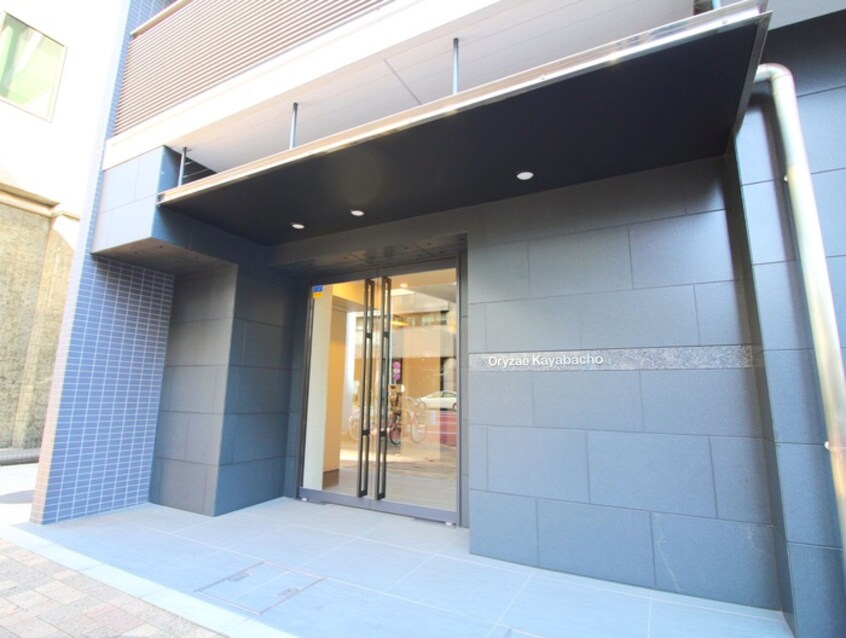 エントランス部分 オリゼー茅場町