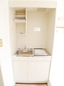 キッチン サンヒルズ