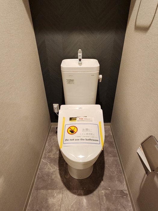 トイレ エスコンディード代々木