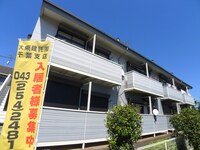 ウエアハウス
