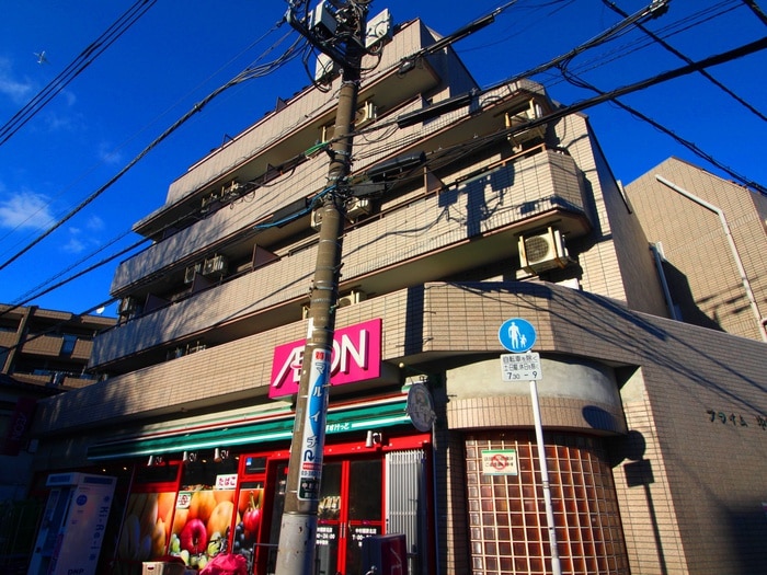 外観写真 プライム中幸