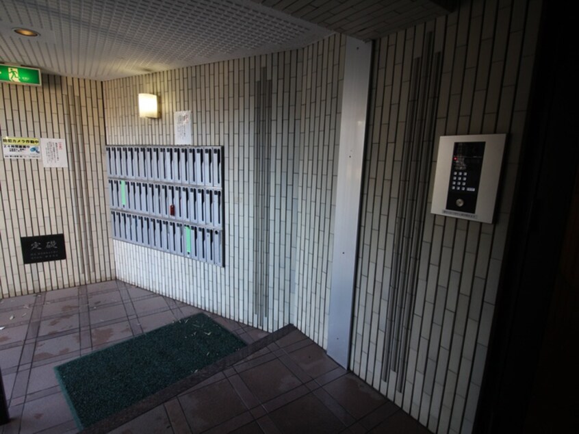 建物設備 プライム中幸