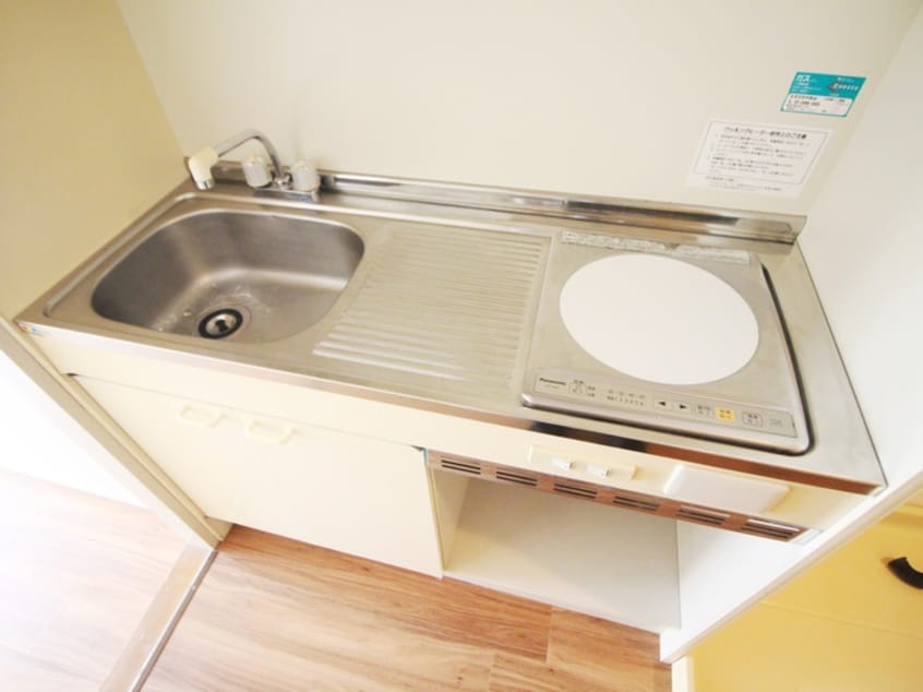 キッチン プライム中幸