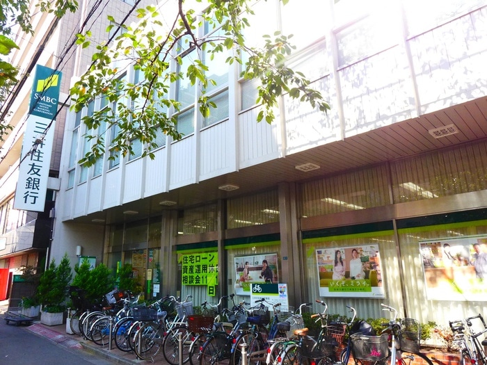 三井住友銀行(銀行)まで350m プライム中幸