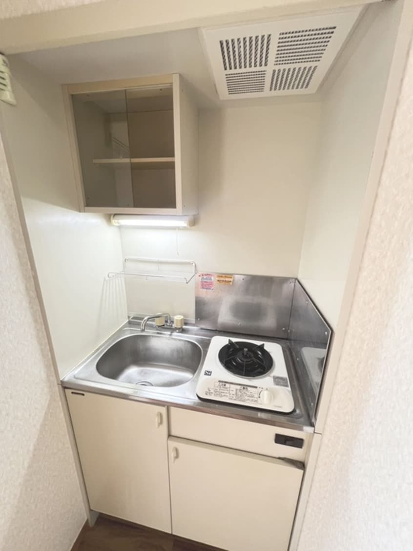 キッチン Ｋ・Ｉコ－ポ