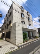ヴィラ新磯野の外観