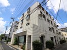 外観写真 ヴィラ新磯野