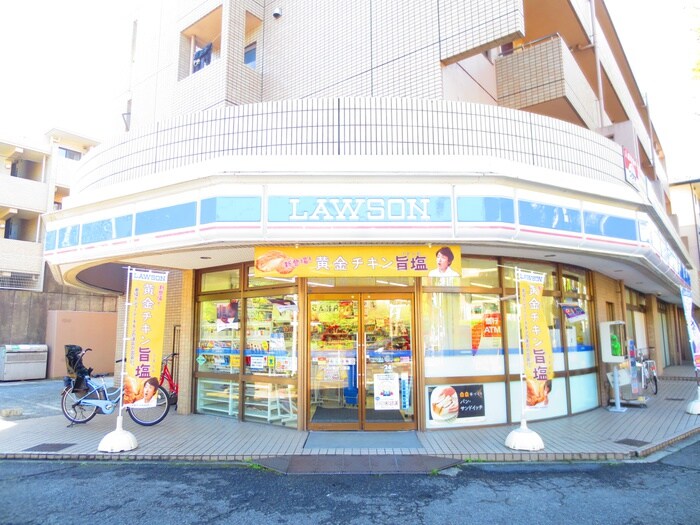 ローソン桜台公園店(コンビニ)まで650m リグランド青葉台