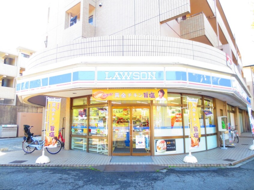 ローソン桜台公園店(コンビニ)まで650m リグランド青葉台