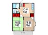 パークハイム並木 2DKの間取り